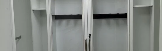 Оружейные комнаты
