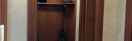 Прихожие